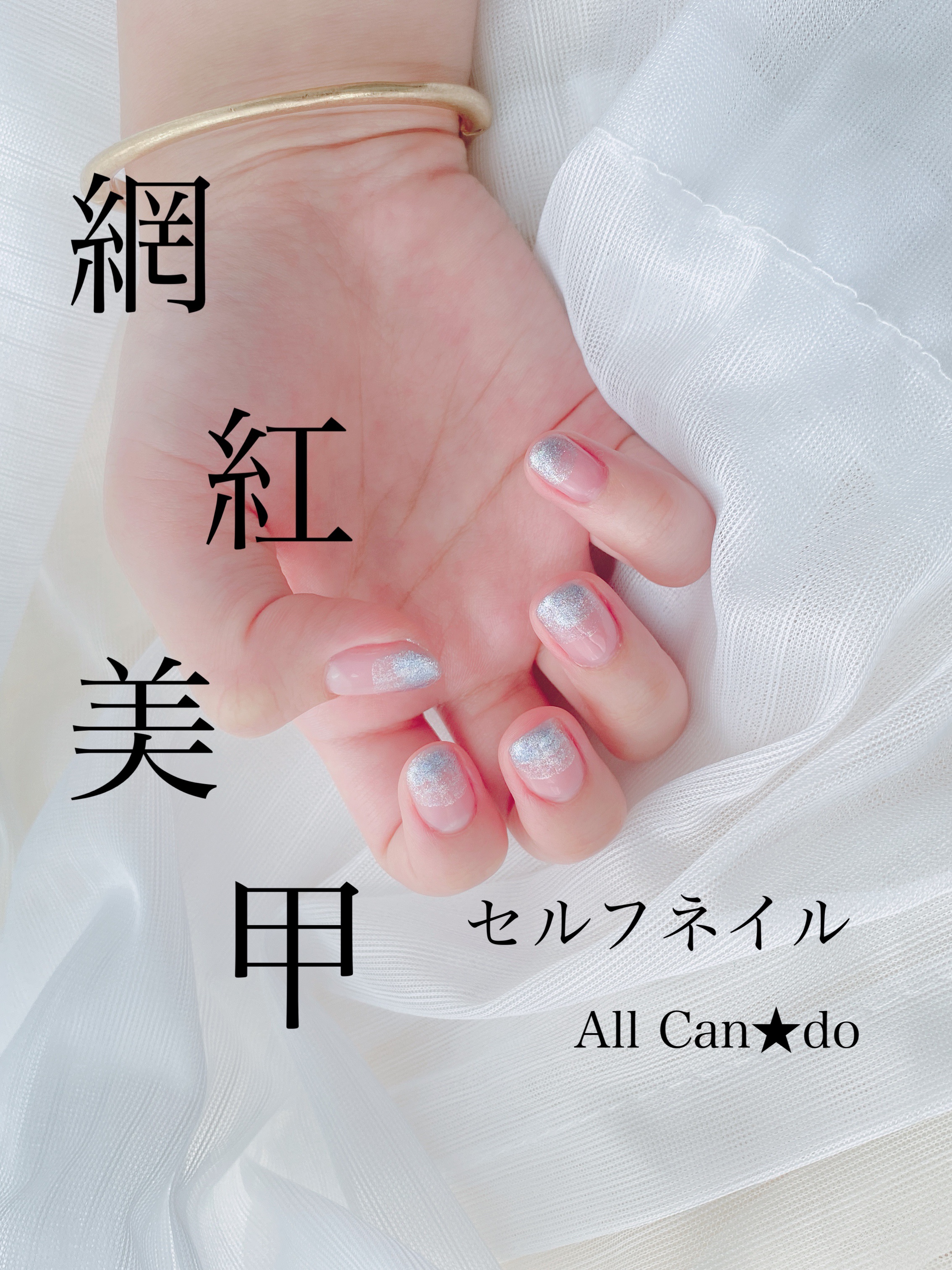 ピカピカネイルバッファ ハーフムーン型/デュカート/ネイル用品を使ったクチコミ（1枚目）