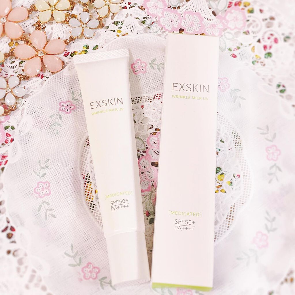 リンクルミルクUV EXSKIN