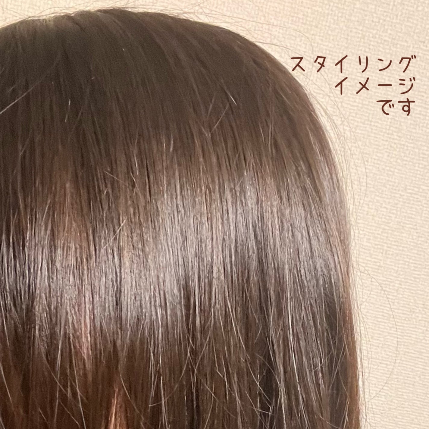 エッセンシャルプレミアム バリアシャンプー・コンディショナー シルキー&スムース/エッセンシャル/市販シャンプーを使ったクチコミ(3枚目)