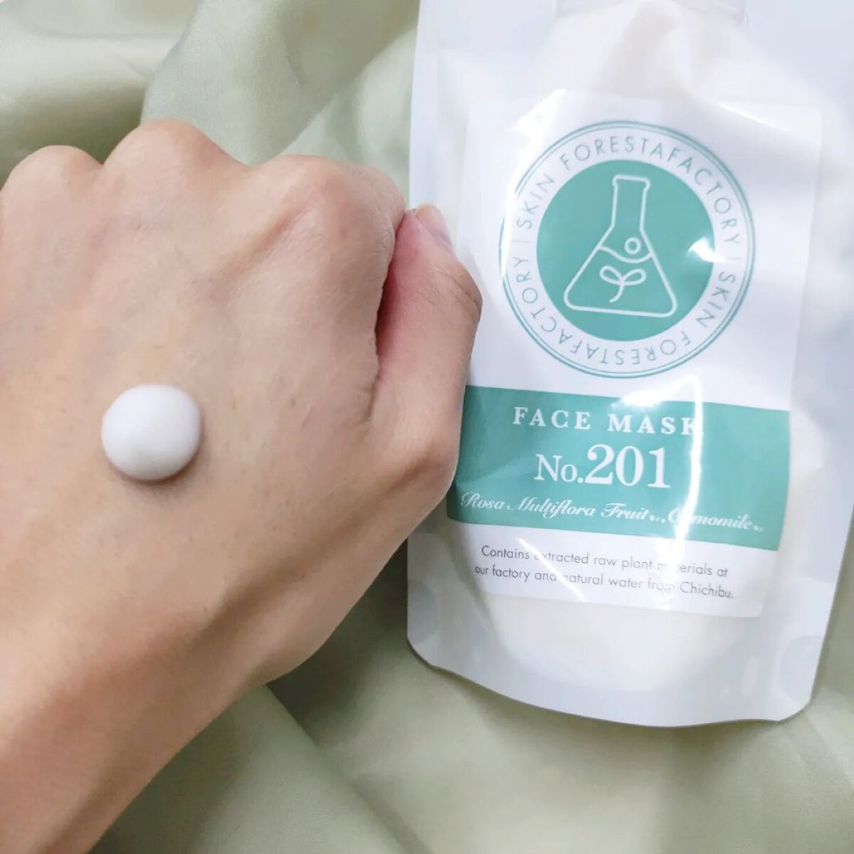 FACE MASK No.201/SKIN FORESTA FACTORY/フェイスクリームを使ったクチコミ（2枚目）