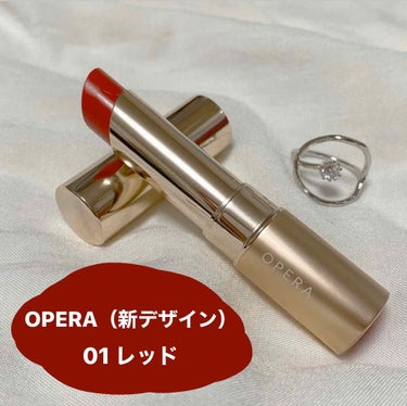 オペラ リップティント N/OPERA/口紅を使ったクチコミ（2枚目）