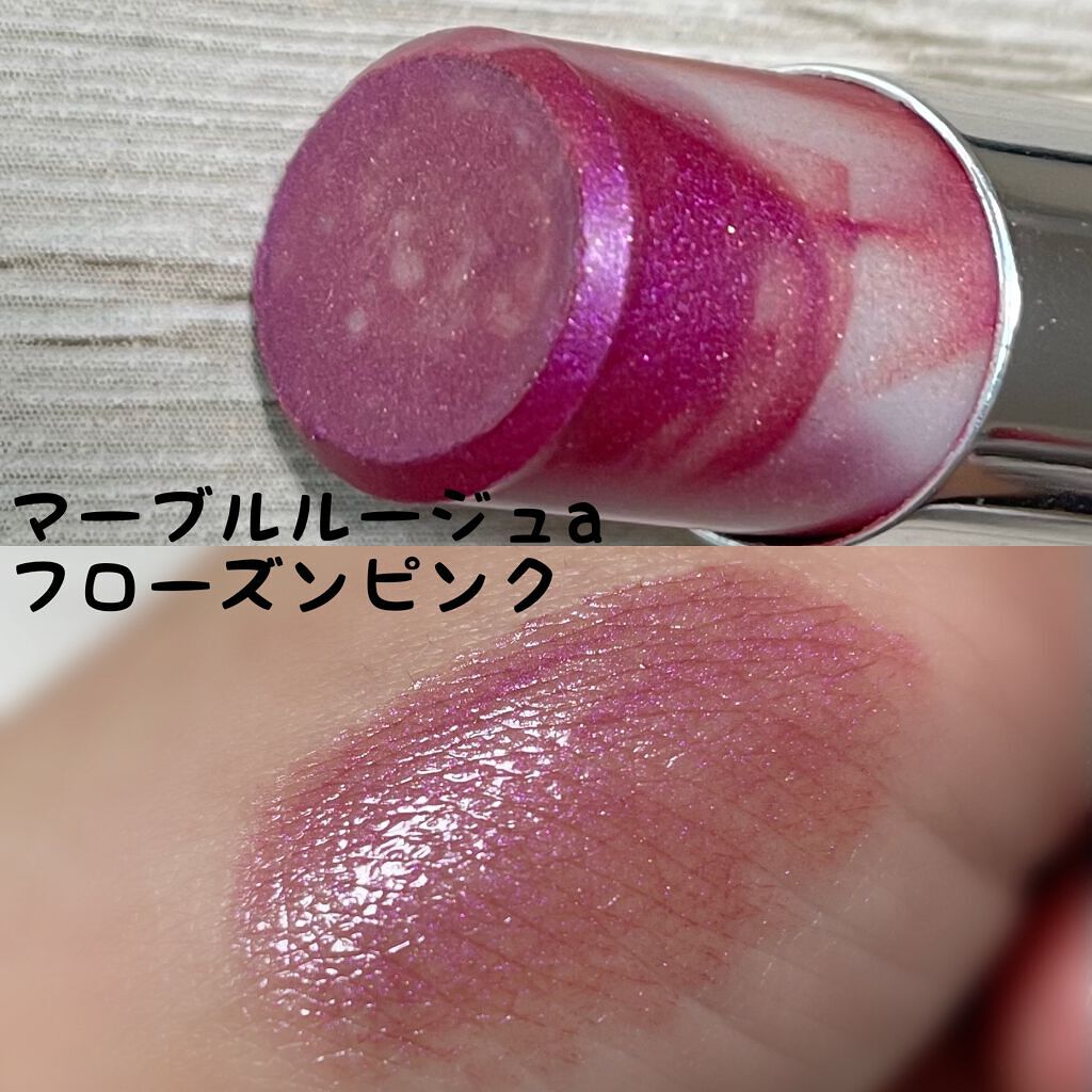 スノーコレクション2020/ファンケル/メイクアップキットを使ったクチコミ(8枚目)