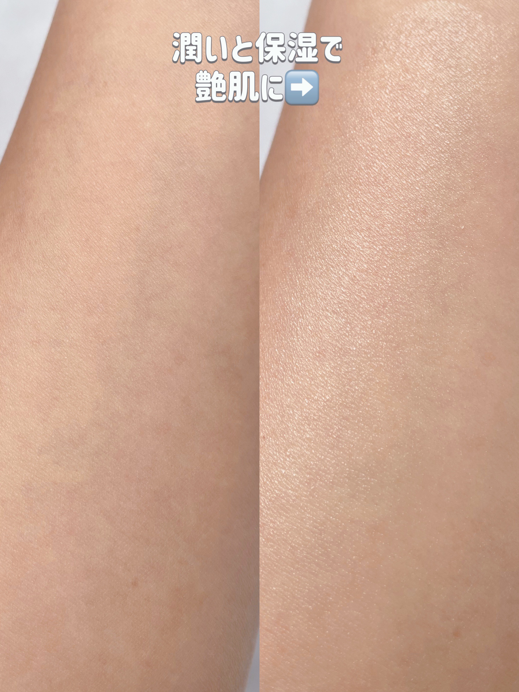 ダブルセラムオールインワンマルチバーム/ダルバ/フェイスバームを使ったクチコミ（2枚目）