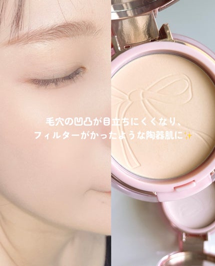 ザ・ブラーパウダーパクト/ABOUT TONE/プレストパウダーを使ったクチコミ(5枚目)