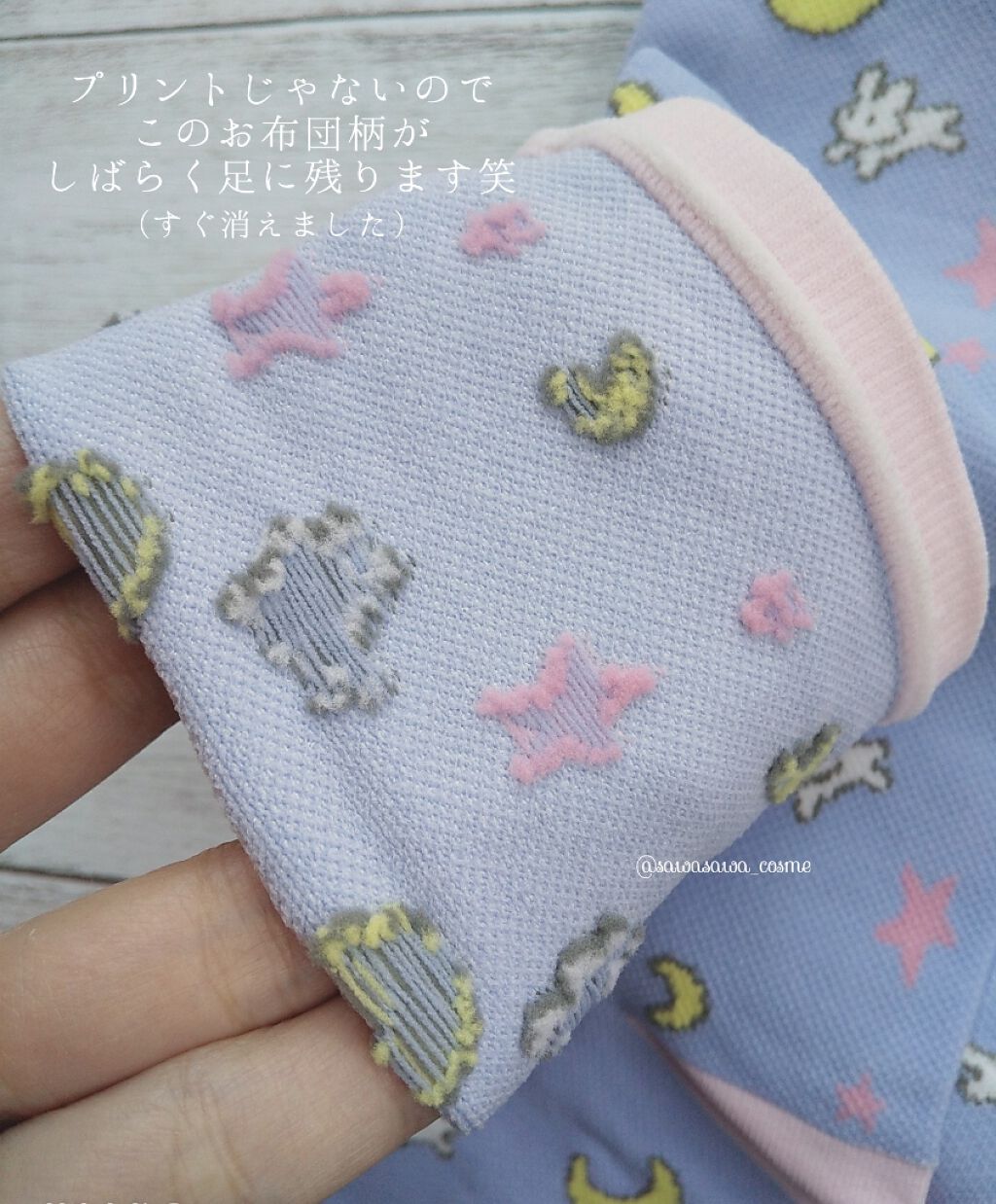 寝ながらメディキュット フルレッグ/メディキュット/着圧ソックス・レギンスを使ったクチコミ(3枚目)