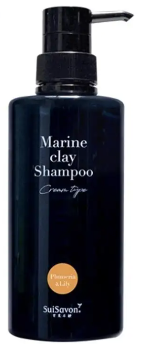 沖縄蜜柑カーブチーの香り(ひんやりタイプ)