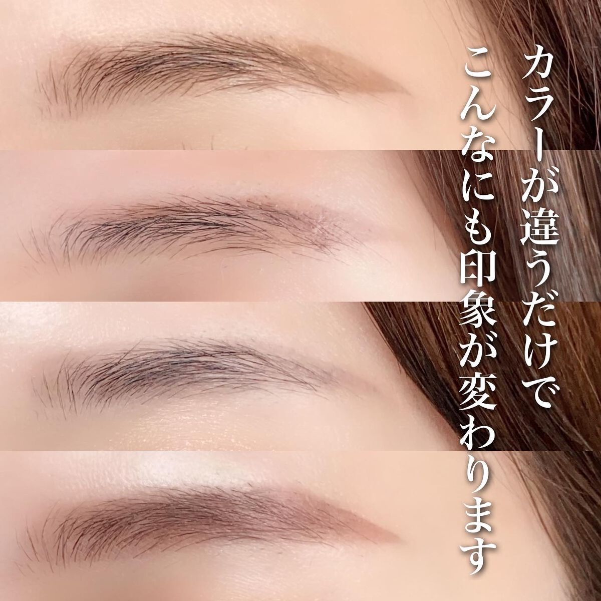 パウダリーリキッドアイブロウ ウルトラキープ		/キングダム/リキッドアイブロウを使ったクチコミ（3枚目）