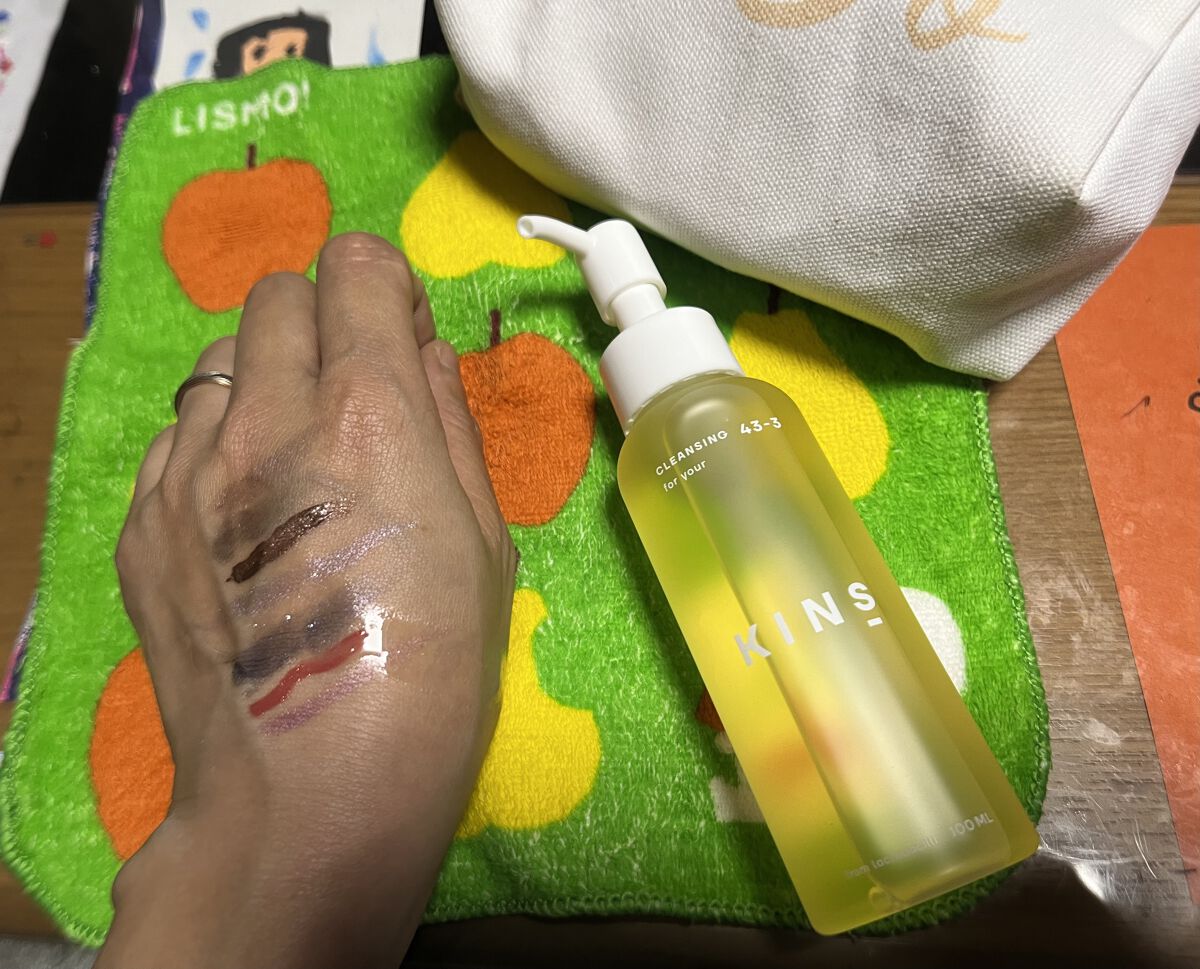 クレンジングオイル/KINS/オイルクレンジングを使ったクチコミ（2枚目）
