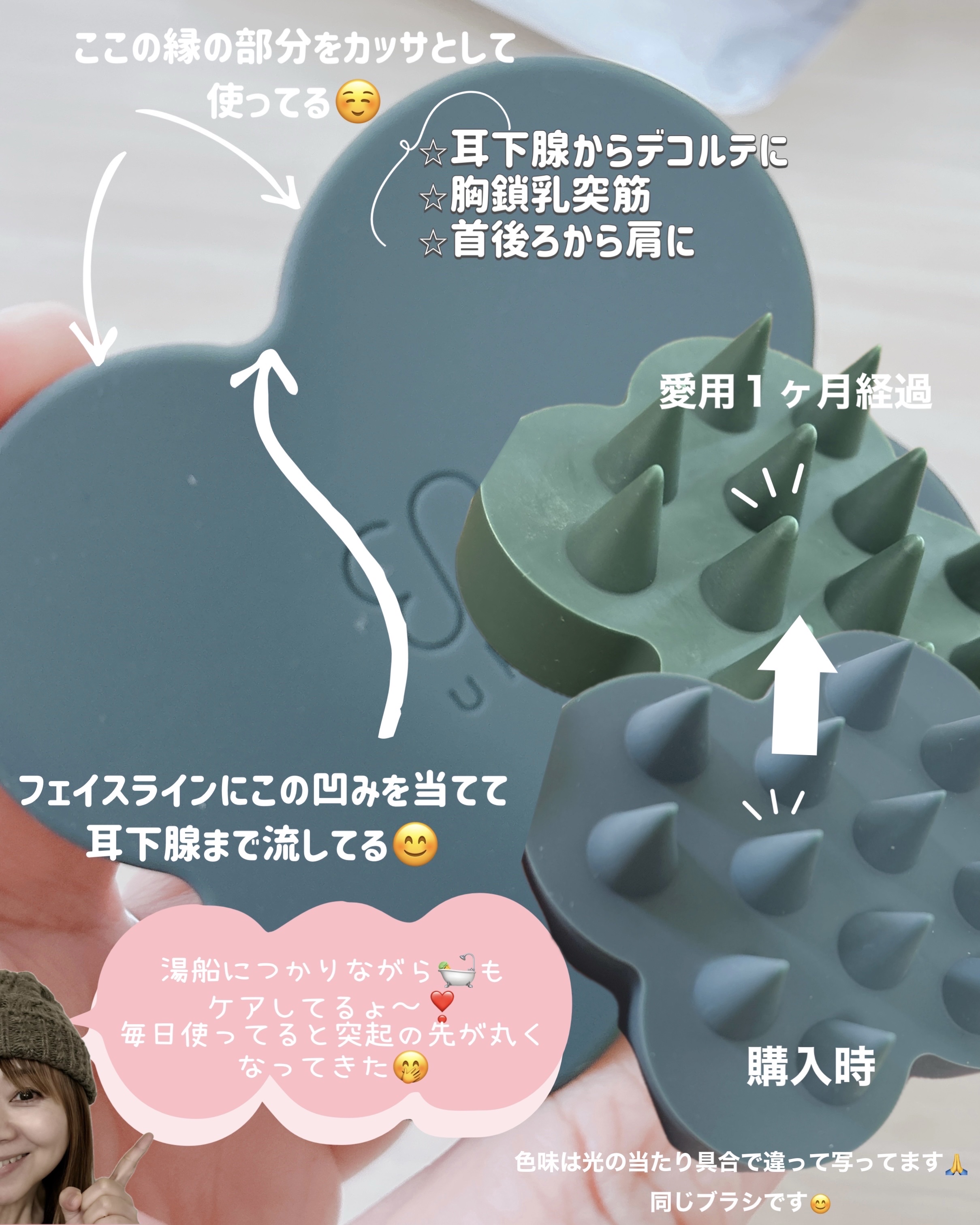 uka scalp brush kenzan uka scalp brush kenzan barikata/uka/スカルプブラシを使ったクチコミ（3枚目）