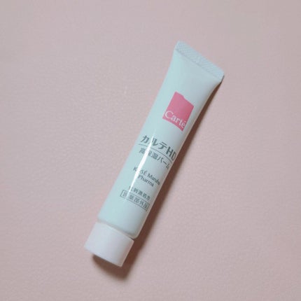 モイスチュア バーム/カルテHD/フェイスバームを使ったクチコミ(2枚目)