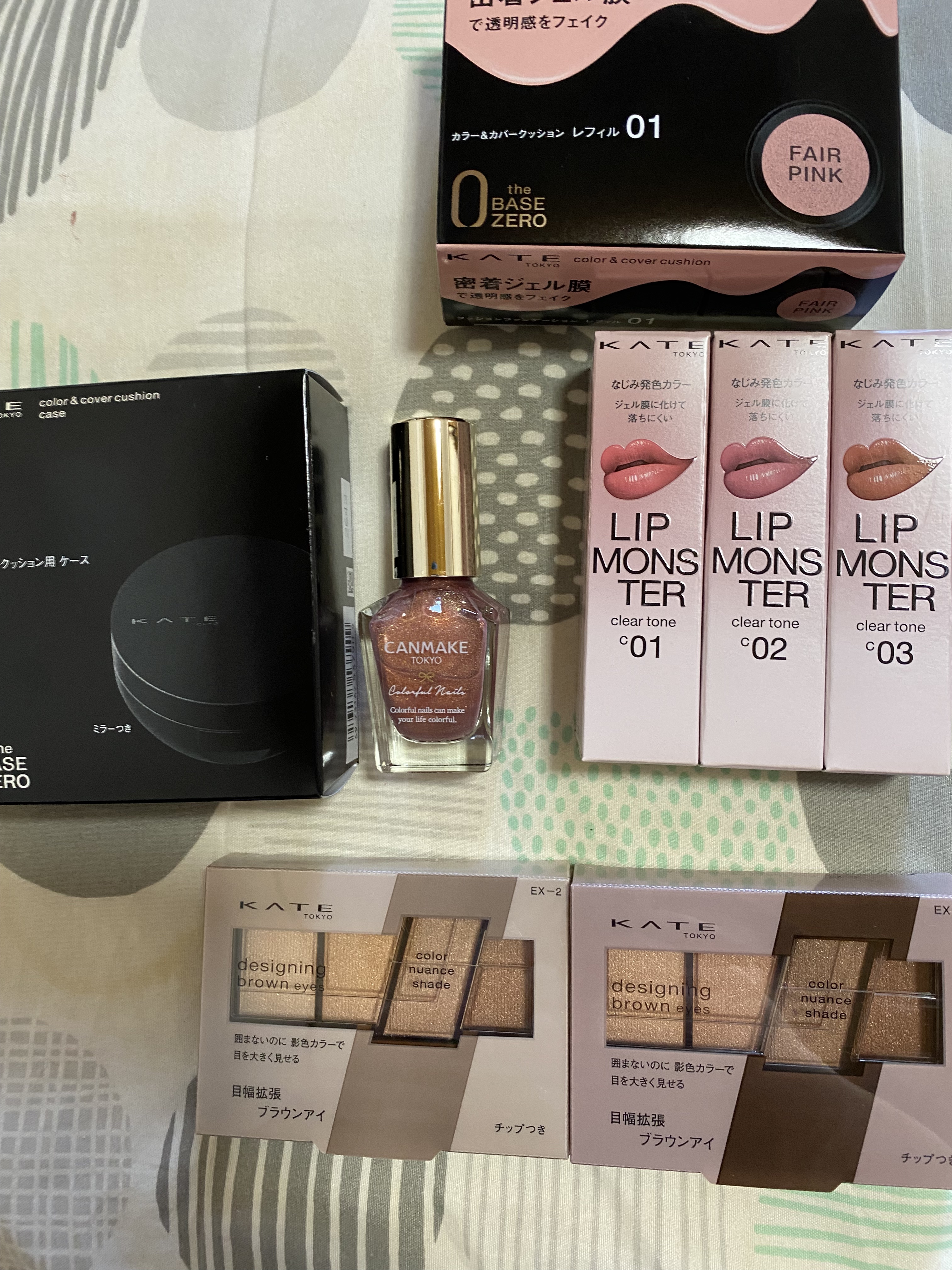 デザイニングブラウンアイズ/KATE/アイシャドウパレットを使ったクチコミ（1枚目）