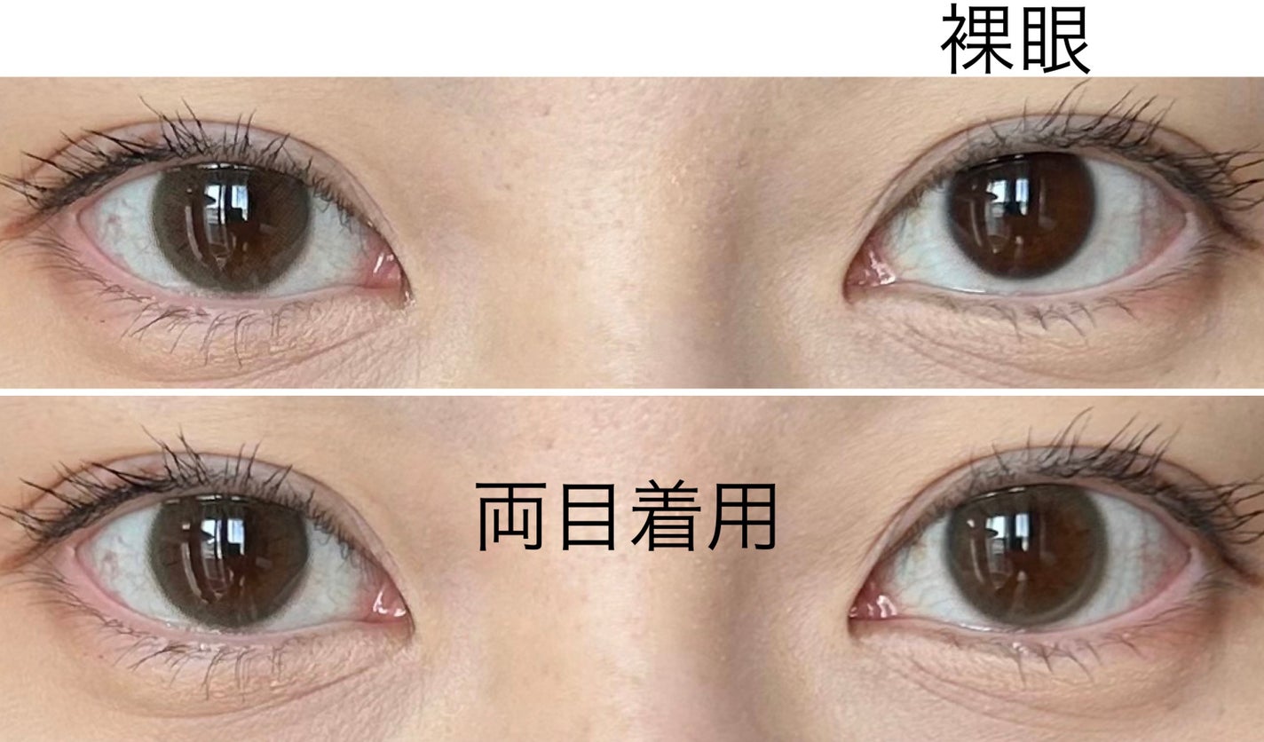 perse 1day/perse/ワンデー(1DAY)カラコンを使ったクチコミ(2枚目)