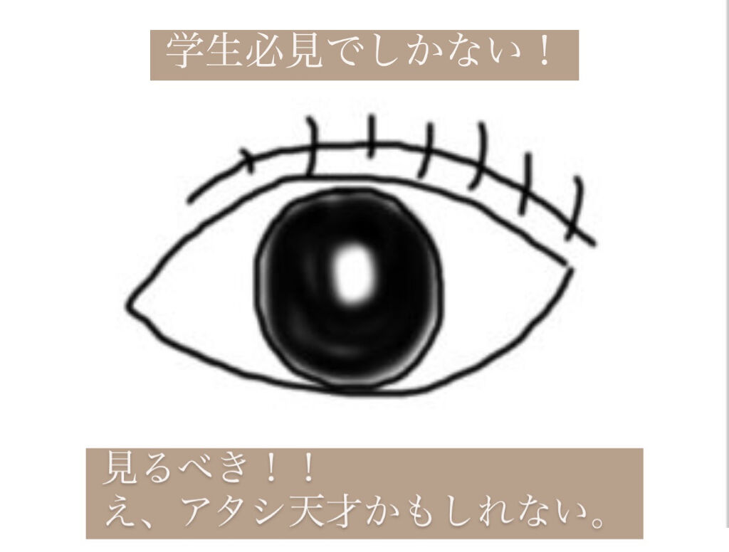 UR GLAM　EYEBROW POWDER/U R GLAM/パウダーアイブロウを使ったクチコミ（1枚目）