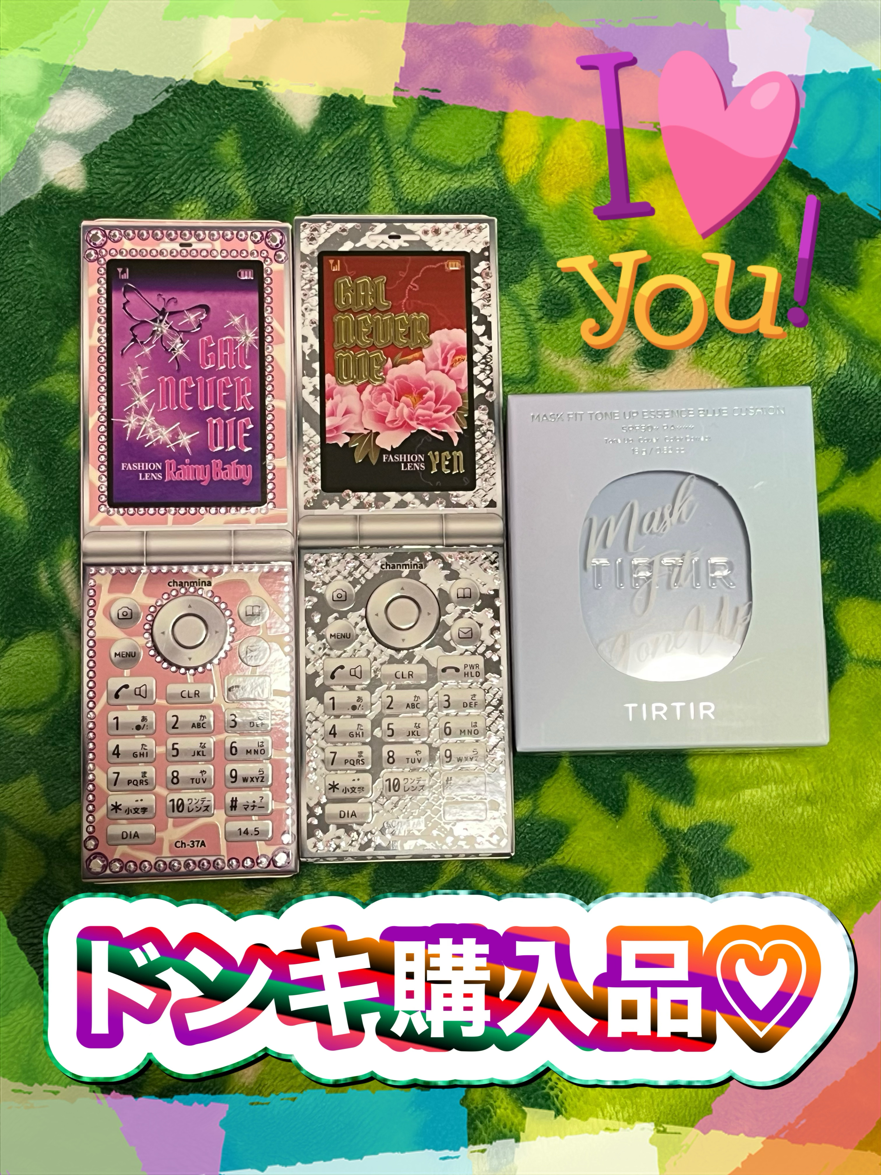 GAL NEVER DIE 1Day YEN (エン)/GAL NEVER DIE/ワンデー（１DAY）カラコンを使ったクチコミ（1枚目）