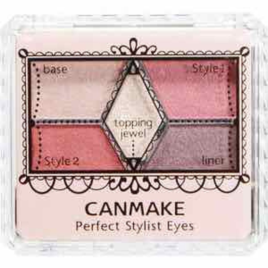 スキニーリッチシャドウ/excel/アイシャドウパレットを使ったクチコミ(2枚目)