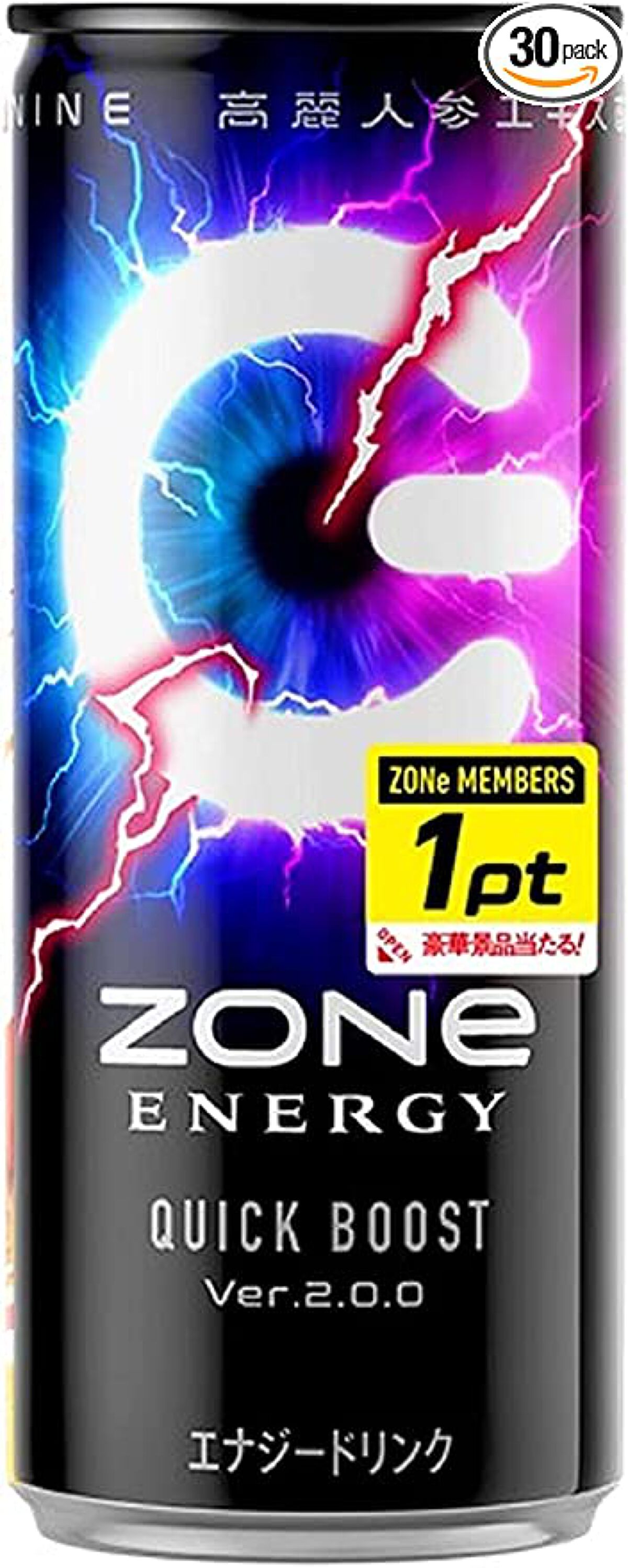 ZONE QUICK BOOST / サントリーフーズ