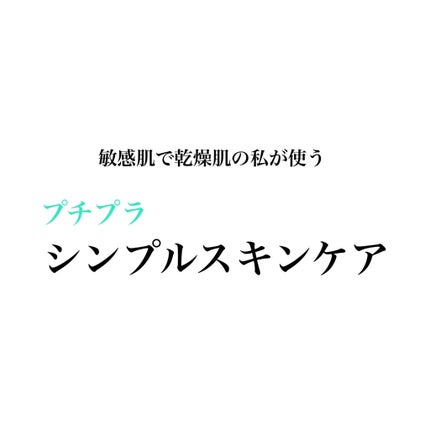 薬用 しみ 集中対策 美容液/メラノCC/美容液を使ったクチコミ(1枚目)