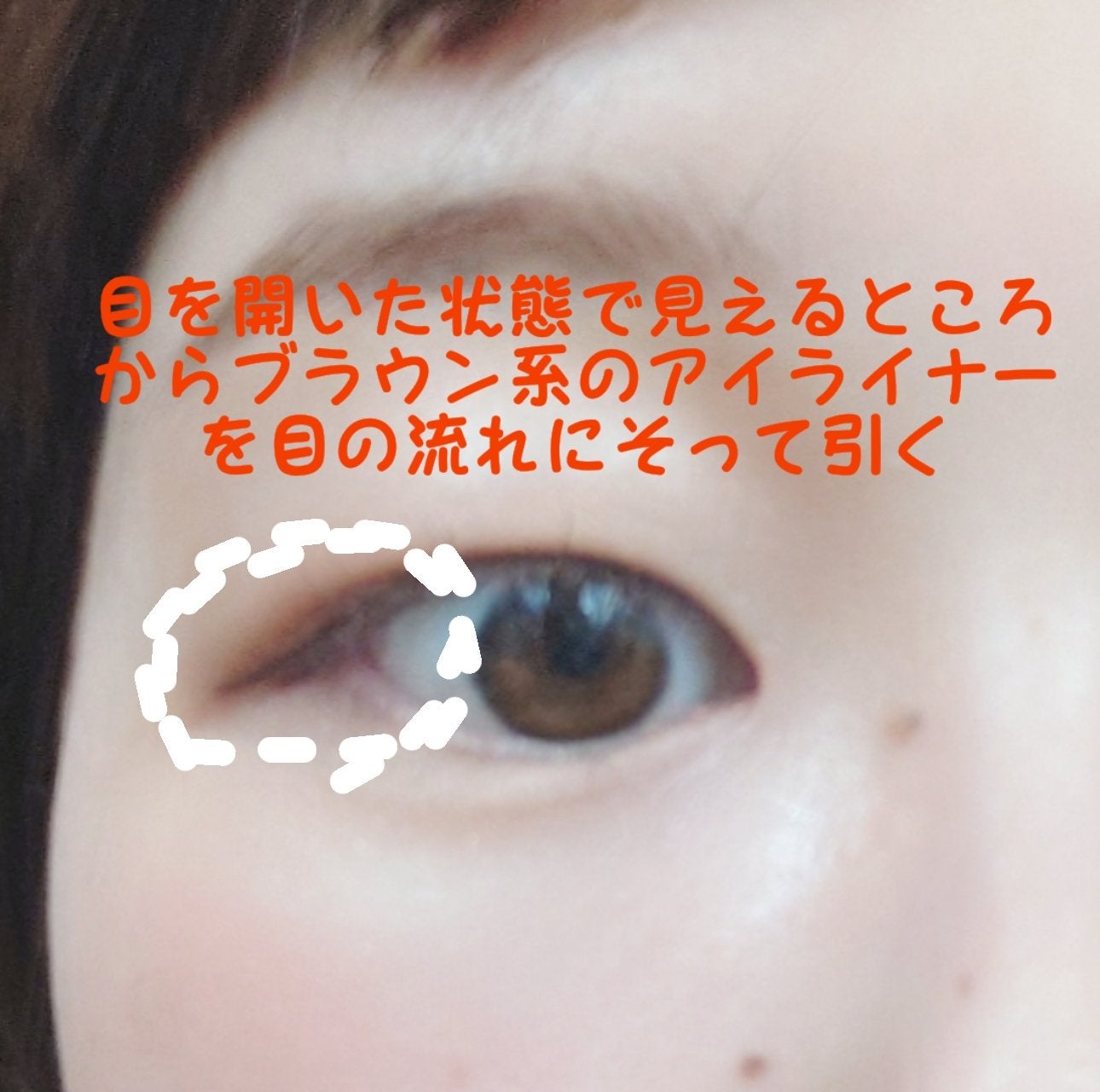 プロ アイパレット ミニ/CLIO/アイシャドウパレットを使ったクチコミ(5枚目)