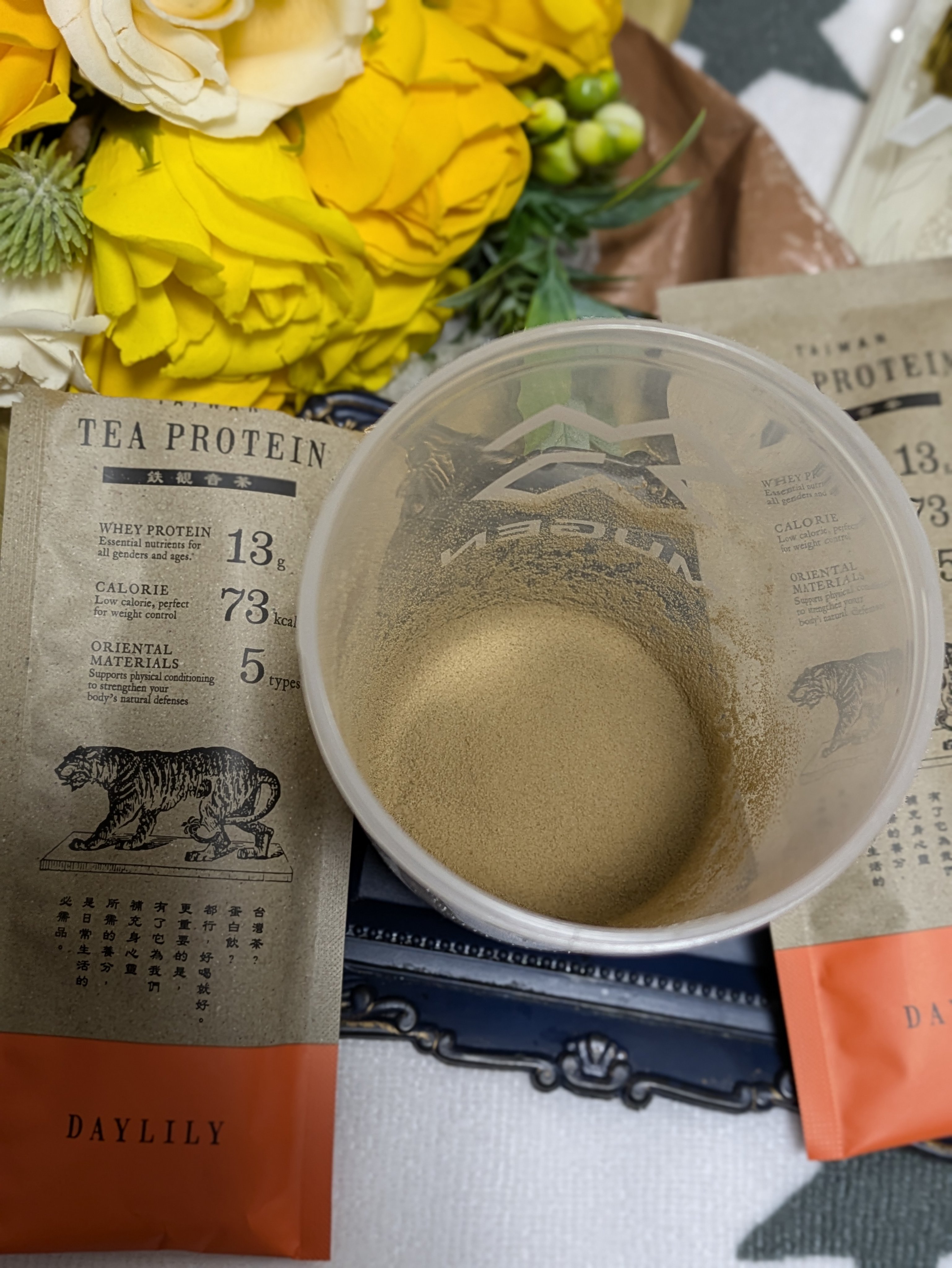 TAIWAN TEA PROTEIN 鉄観音茶/DAYLILY/ホエイプロテインを使ったクチコミ（3枚目）