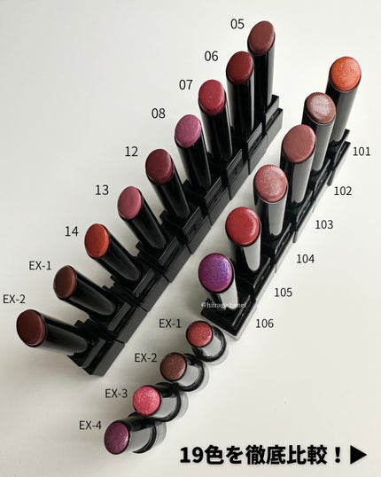 ケイト リップモンスター/KATE/口紅を使ったクチコミ(4枚目)