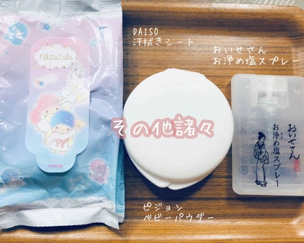 オペラ シアーリップカラー RN/OPERA/リップグロスを使ったクチコミ(3枚目)