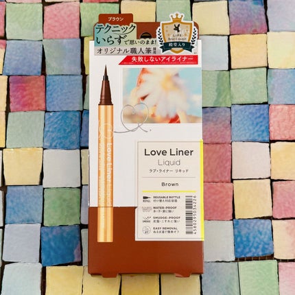 リキッドアイライナーR4/ラブ・ライナー/リキッドアイライナーを使ったクチコミ(1枚目)