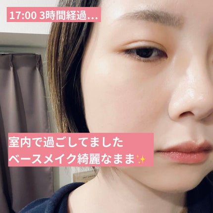 イルミネイティング フェイス ベース/BOBBI BROWN/化粧下地を使ったクチコミ(5枚目)