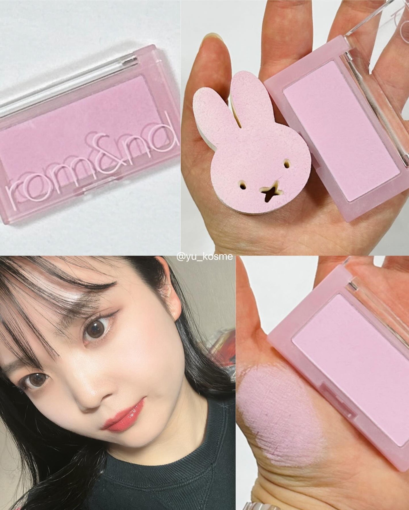 ベターザンチーク/rom&nd/パウダーチークを使ったクチコミ(7枚目)