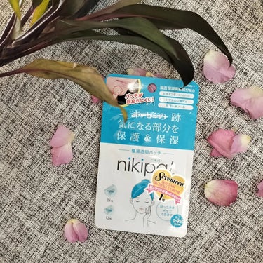 極薄透明パッチ nikipa!/金冠堂/にきびパッチを使ったクチコミ（1枚目）