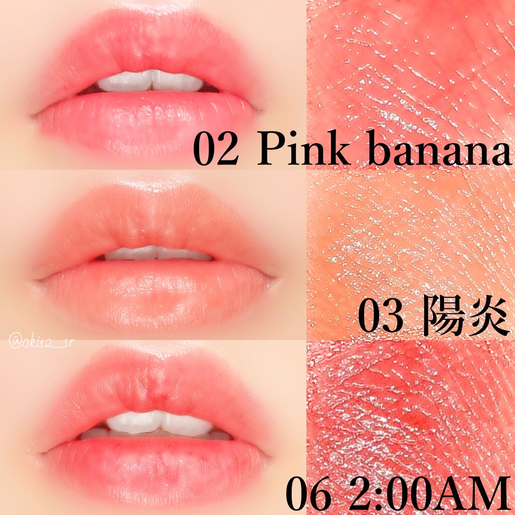 ケイト リップモンスター/KATE/口紅を使ったクチコミ(4枚目)