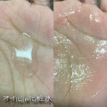 MoccHi SKIN 吸着化粧水のクチコミ「MoccHi SKIN 
モッチスキン 吸着化粧水
150ml / 税込1,980円

＼毛穴.....」（3枚目）