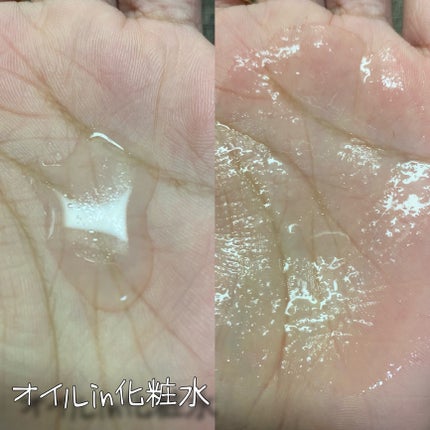 吸着化粧水/MoccHi SKIN/化粧水を使ったクチコミ(3枚目)