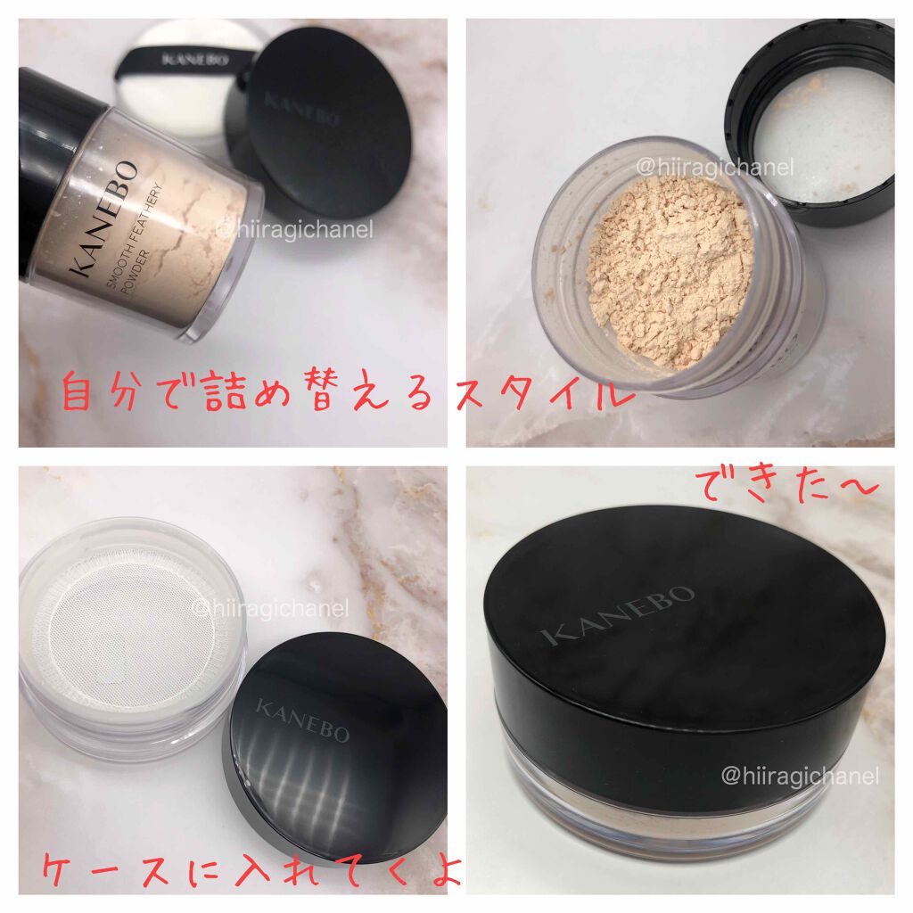 カネボウ スムースフェザリー パウダー/KANEBO/ルースパウダーを使ったクチコミ(2枚目)