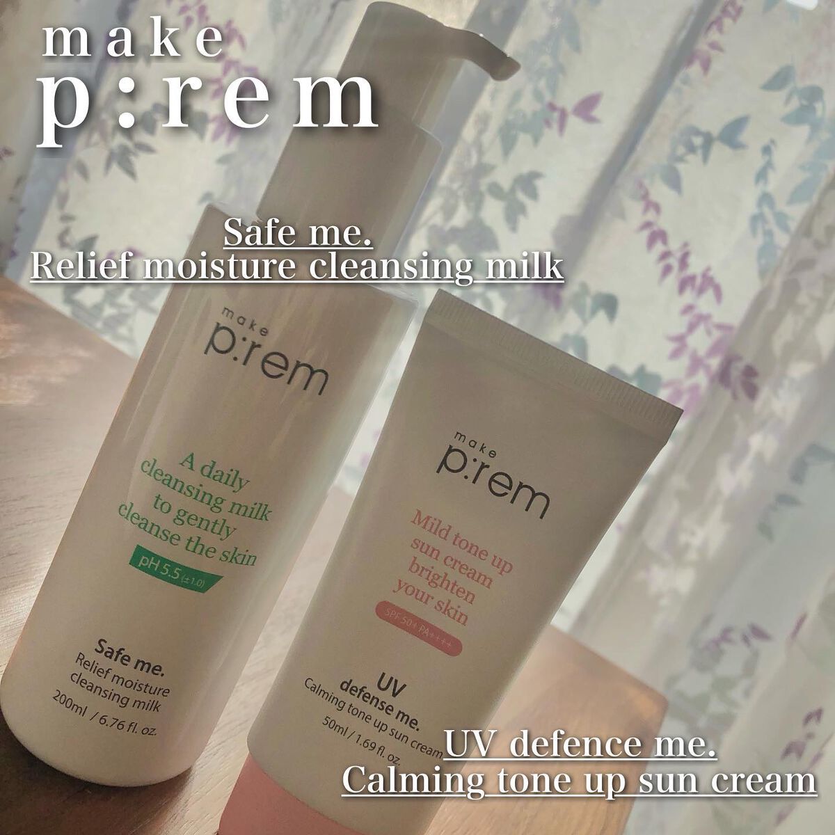 UVディフェンスミー カーミングトーンアップサンクリーム/make prem/日焼け止めクリームを使ったクチコミ（1枚目）