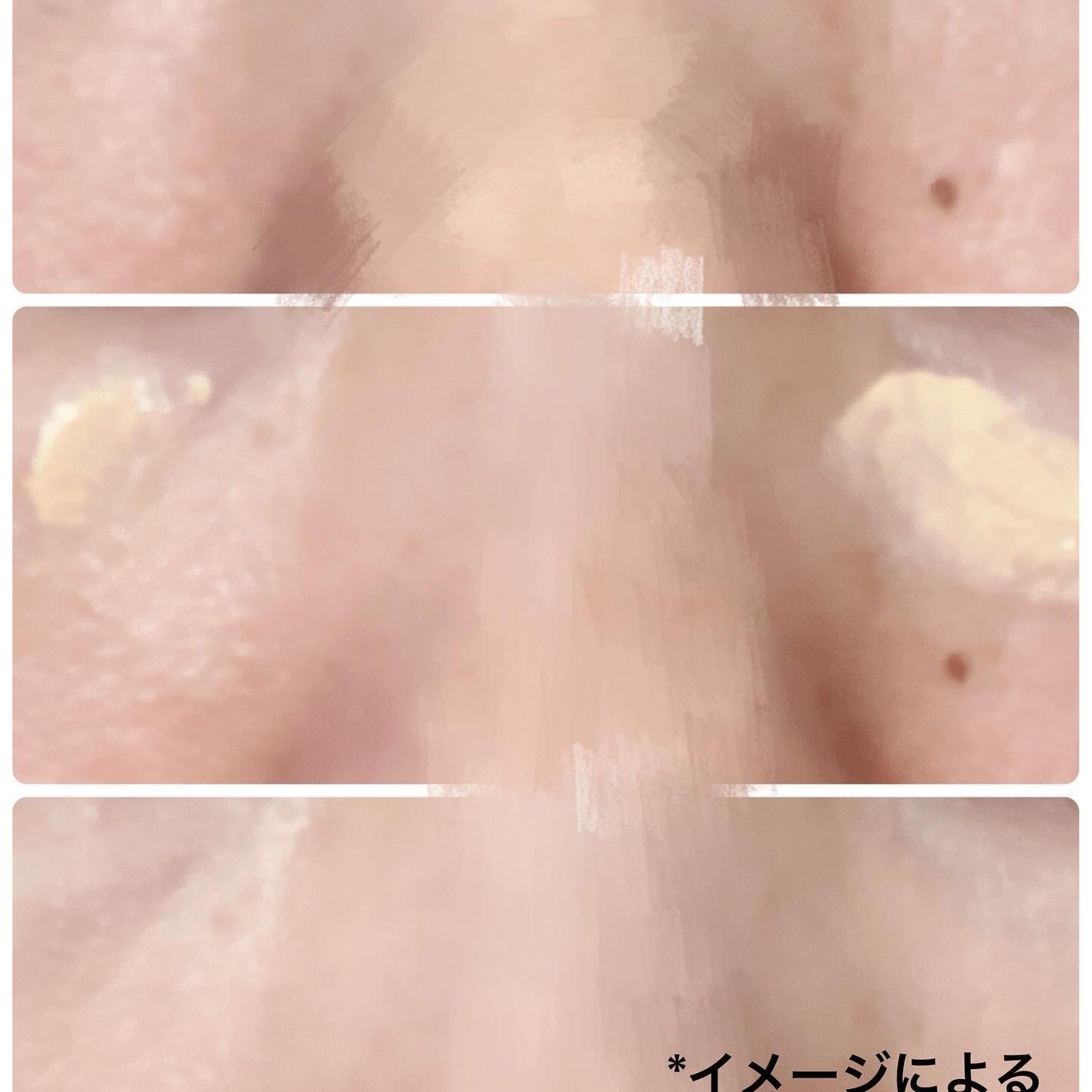 バナナ コンシールアイクリーム/shaishaishai/アイケア・アイクリームを使ったクチコミ(4枚目)