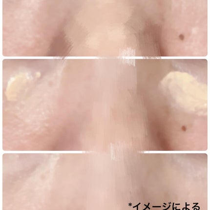 バナナ コンシールアイクリーム/shaishaishai/アイケア・アイクリームを使ったクチコミ(4枚目)