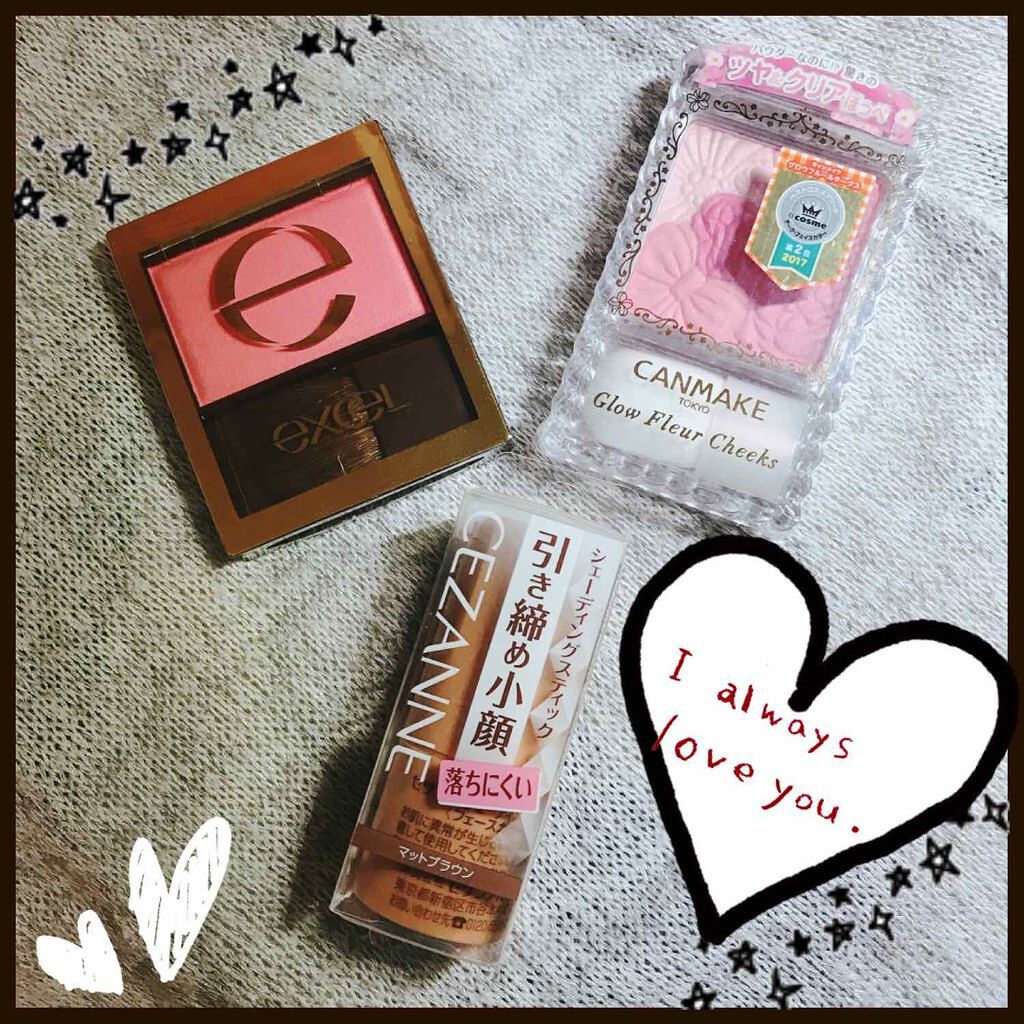 スキニーリッチチーク/excel/パウダーチークを使ったクチコミ(1枚目)