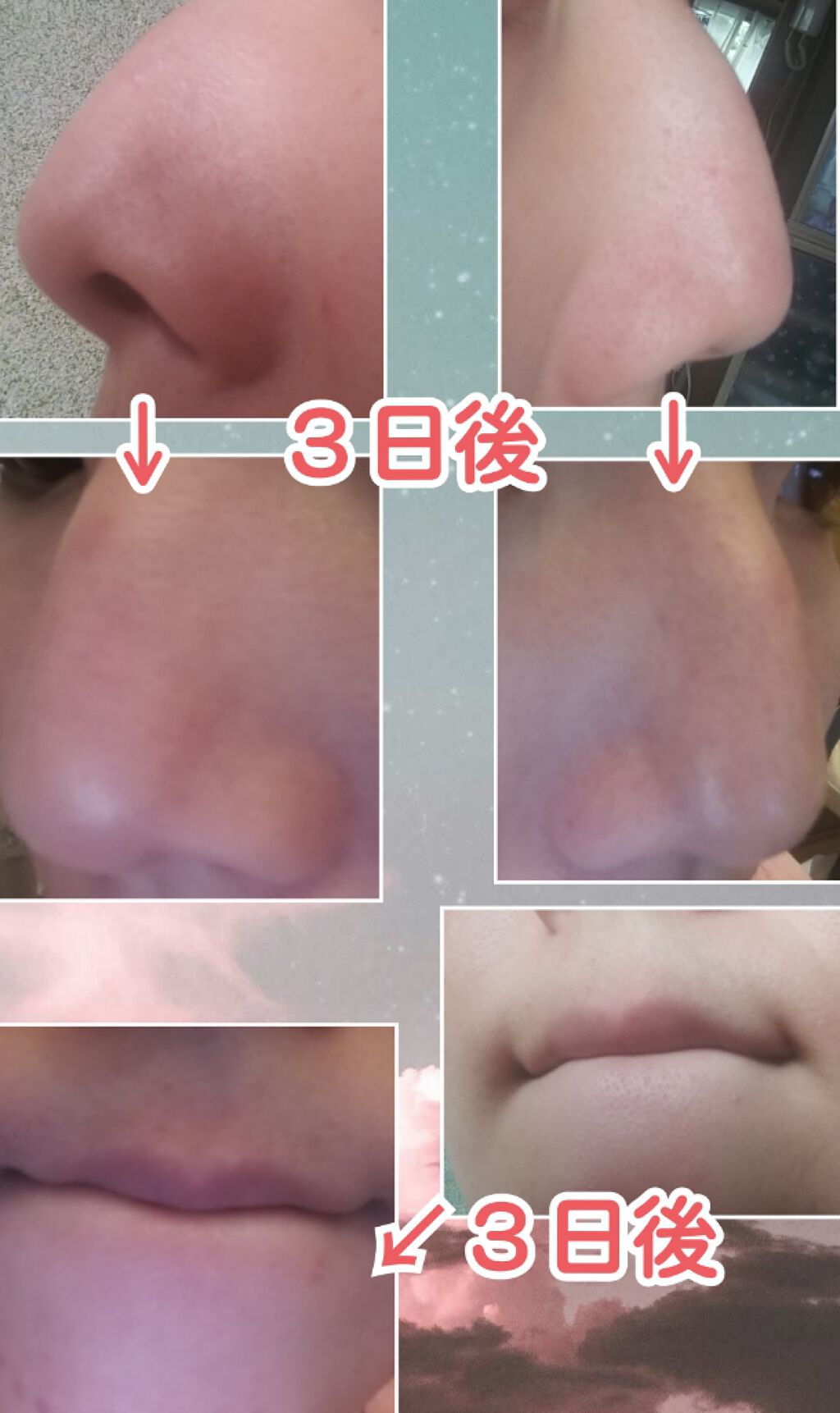 ホホバオイル/無印良品/ボディオイルを使ったクチコミ(2枚目)