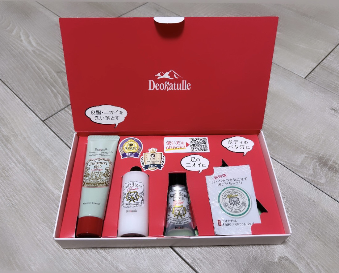 薬用さらさらデオドラントパウダー/デオナチュレ/デオドラント・制汗剤を使ったクチコミ（1枚目）