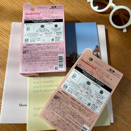 クロノビューティ カラーオンUV/アリィー/日焼け止めクリームを使ったクチコミ(3枚目)