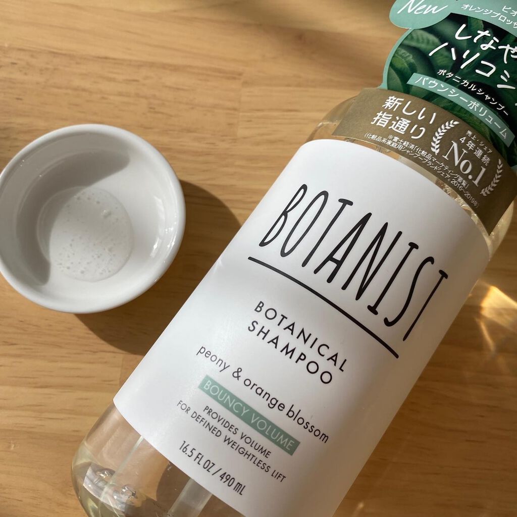 ãã£ãšãð§žãã©ãã on LIPS ãçŽïŒïŒäžçš®ã®æ€ç©ããå³éžãããæ€ç©ç±æ¥æåãæ°é
åããããã¿ã..ãïŒ2æç®ïŒ