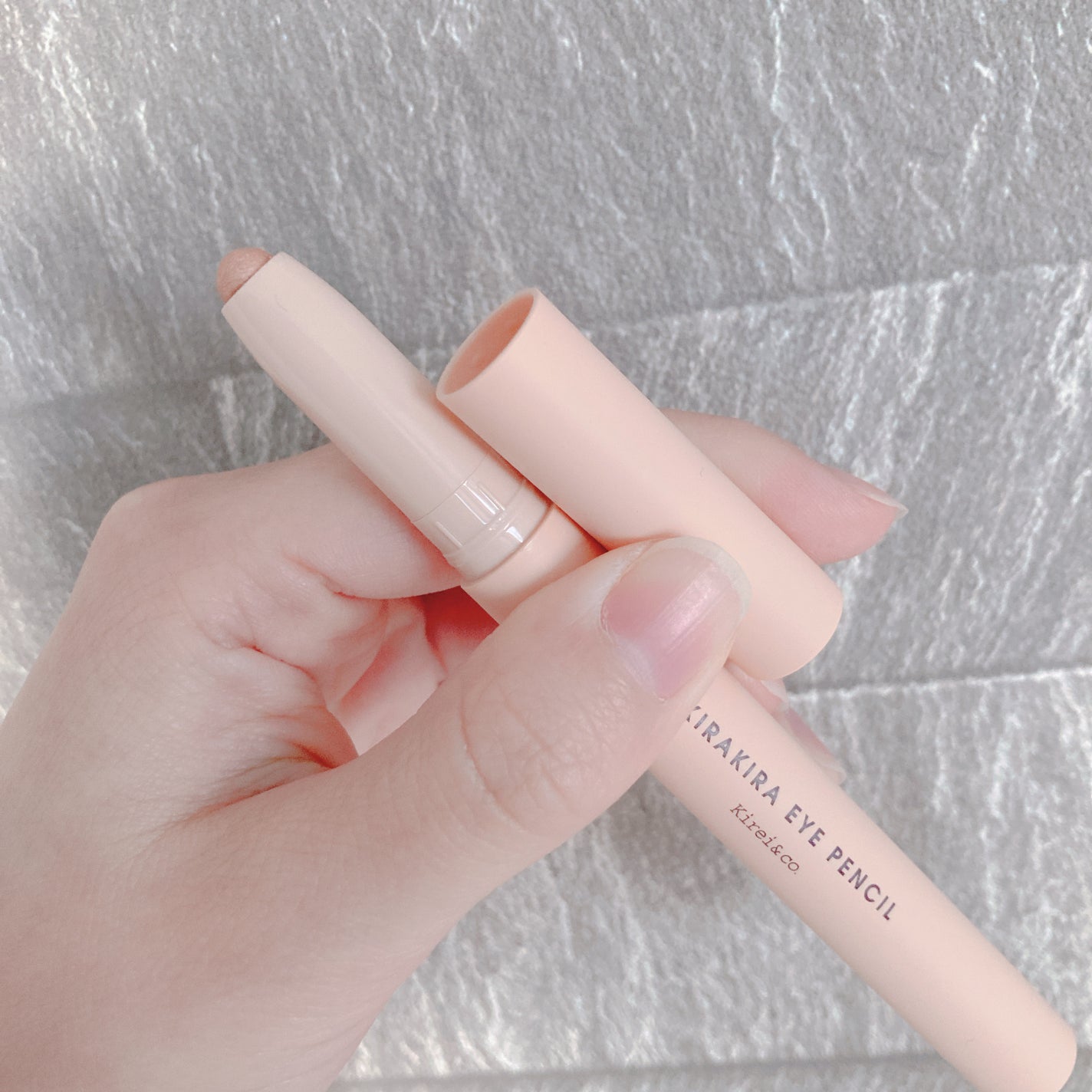 キラキラアイペンシル/Kirei&co./ペンシルアイライナーを使ったクチコミ(10枚目)