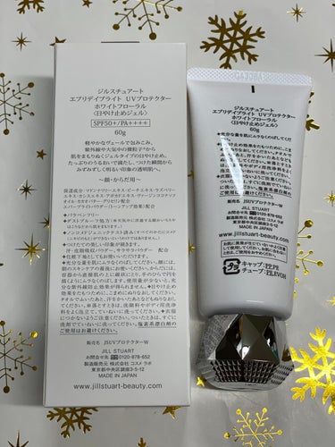 エブリデイブライト UVプロテクター ホワイトフローラル 75g/JILL STUART/日焼け止め・UVケアを使ったクチコミ（2枚目）