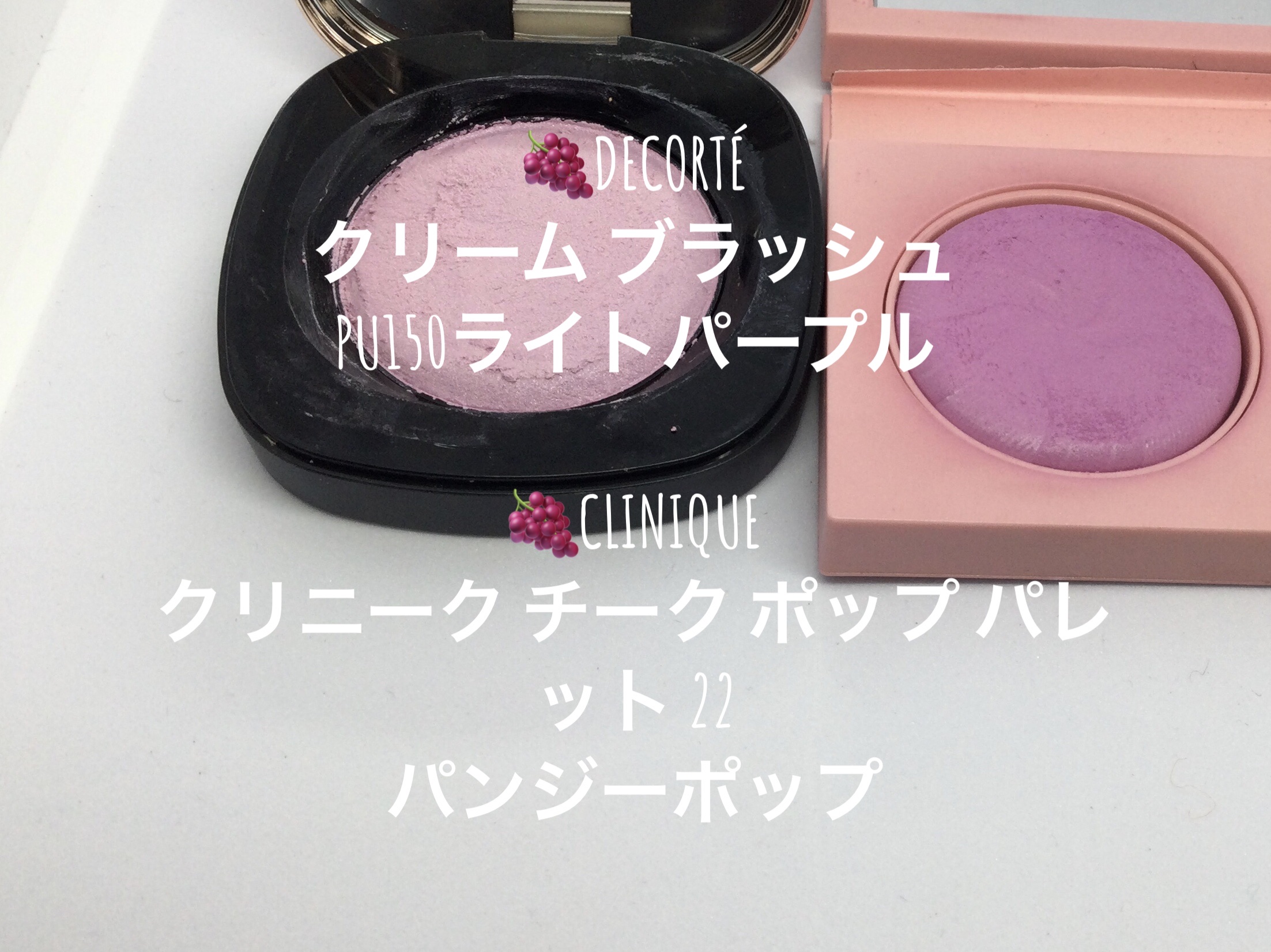 AQ ブラッシュ/DECORTÉ/パウダーチークを使ったクチコミ（2枚目）