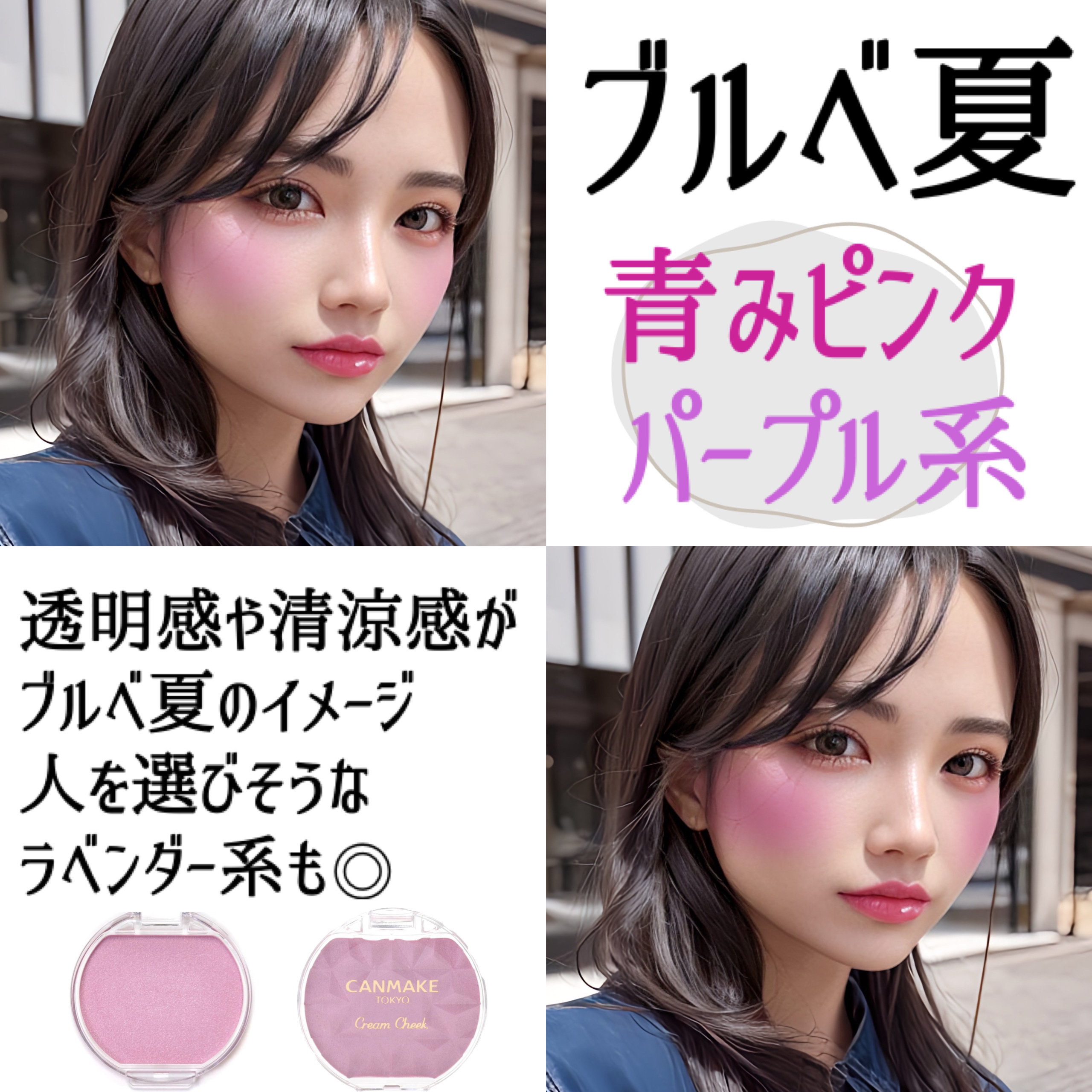 ナチュラル チークN/CEZANNE/パウダーチークを使ったクチコミ（3枚目）