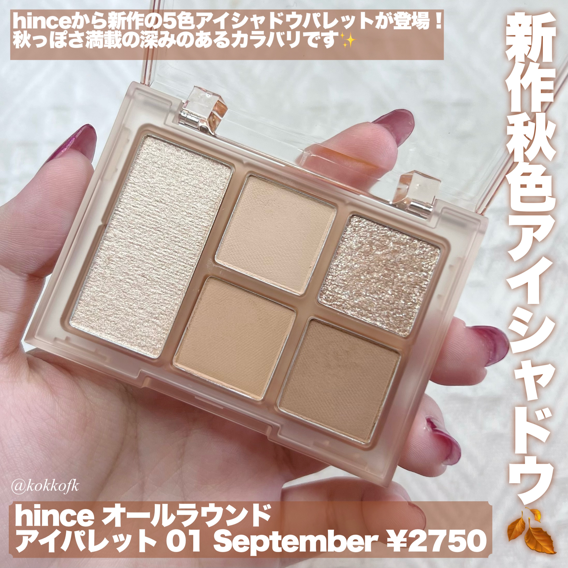 DEMETER 1day/Gemhour lens/カラーコンタクトレンズを使ったクチコミ（2枚目）