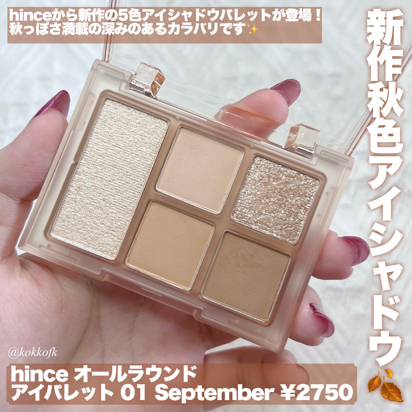 DEMETER 1day/Gemhour lens/カラーコンタクトレンズを使ったクチコミ(2枚目)