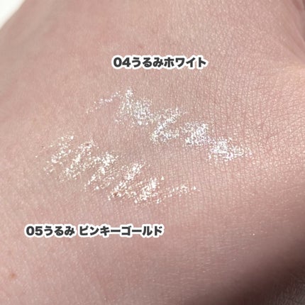 イージーeyeライナーR/b idol/ペンシルアイライナーを使ったクチコミ(8枚目)