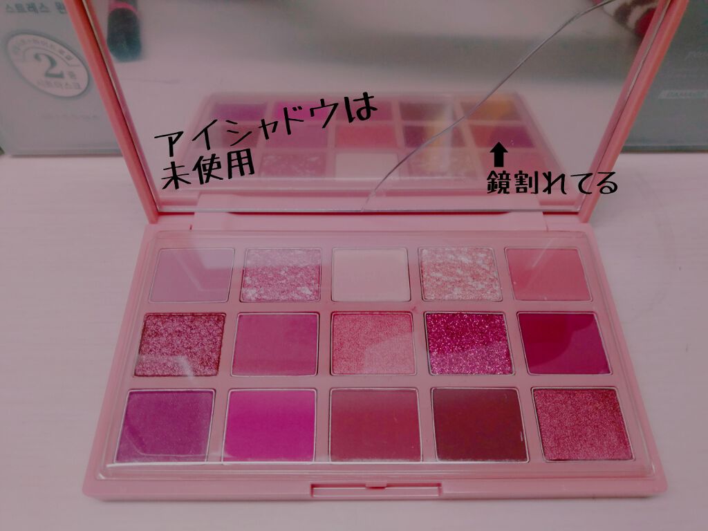 プレイカラーアイパレット ローズボム/ETUDE/アイシャドウパレットを使ったクチコミ(2枚目)