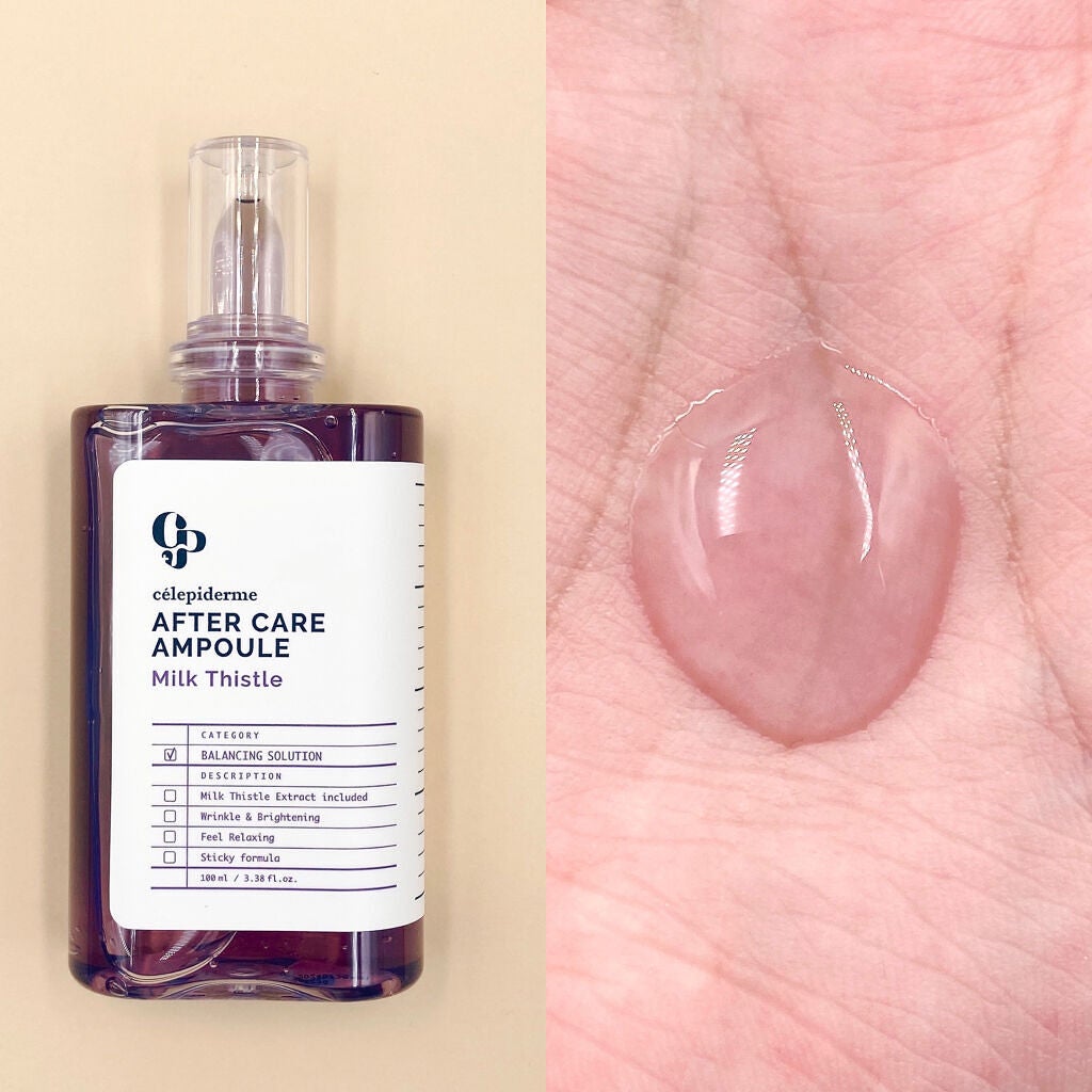 トライアルキット/celepiderme/スキンケアキットを使ったクチコミ(2枚目)